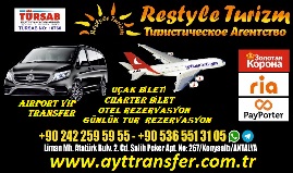 Antalya Havalimanı - Antalya Kemer  Vip Transfer